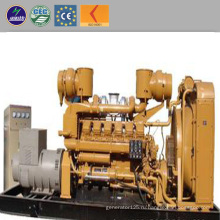 5kw - 500kw Power Rice Husk древесные отходы биомассы электрический генератор